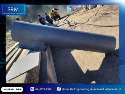 รับพ่นทรายนอกสถานที่ - รับพ่นทราย สระบุรี - สยาม อาร์.เอ็ม. เอ็นจิเนียริ่ง