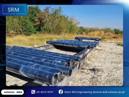 รับพ่นทรายเหล็ก กำจัดสนิม - รับพ่นทราย สระบุรี - สยาม อาร์.เอ็ม. เอ็นจิเนียริ่ง