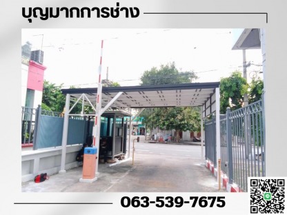 ช่างโครงหลังคาใกล้ฉัน - ติดตั้งโครงหลังคา นนทบุรี