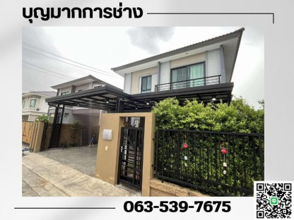 ช่างติดตั้งโครงหลังคาใกล้ฉัน - ติดตั้งโครงหลังคา นนทบุรี