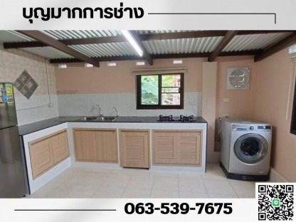 รับเหมาตกแต่งห้องครัว - ติดตั้งโครงหลังคา นนทบุรี