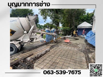 รับเหมาเทพื้นคอนกรีต - ติดตั้งโครงหลังคา นนทบุรี