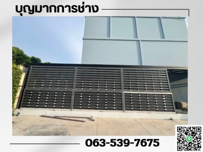 ช่างทำรั้วระแนง - ติดตั้งโครงหลังคา นนทบุรี