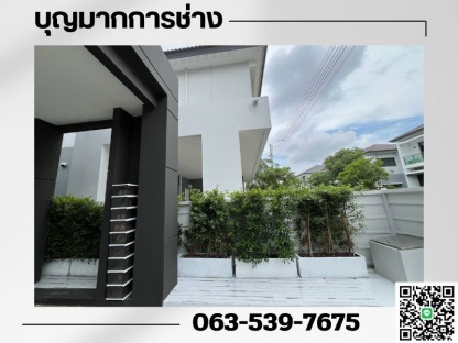 ช่างรับเหมาปูกระเบื้อง - ติดตั้งโครงหลังคา นนทบุรี