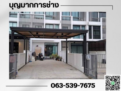 ติดตั้งโครงหลังคา - ติดตั้งโครงหลังคา นนทบุรี