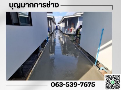 รับเทพื้นคอนกรีตใกล้ฉัน - ติดตั้งโครงหลังคา นนทบุรี