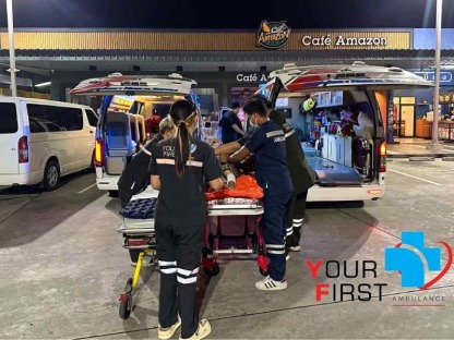 รถพยาบาลฉุกเฉิน 24 ชั่วโมง - รถพยาบาลเอกชน รับส่งผู้ป่วย 24 ชั่วโมง