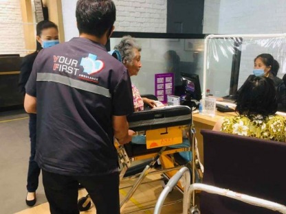 รถพยาบาลเอกชนรับส่งตามใบนัดแพทย์ - รถพยาบาลเอกชน รับส่งผู้ป่วย 24 ชั่วโมง