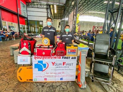 หน่วยปฐมพยาบาลนอกสถานที่ - รถพยาบาลเอกชน รับส่งผู้ป่วย 24 ชั่วโมง