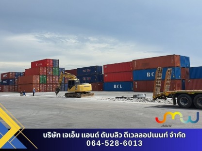 รับขุดเจาะต่อเติมตามแบบ - บริษัทรับเหมาก่อสร้าง ชลบุรี - เจเอ็ม แอนด์ ดับบลิว ดีเวลลอปเมนท์