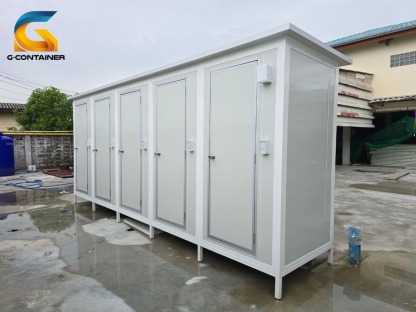 ตู้สุขา 5 ห้อง