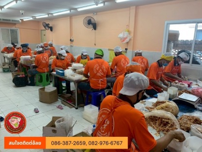 หมูปิ้ง OEM รับผลิต - โรงงานผลิตหมูปิ้ง ไก่ปิ้ง - เคเคหมูปิ้ง