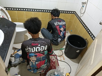 ช่างซ่อมห้องน้ำ - ช่างต๋อง - ช่างซ่อมประปา 24 ชั่วโมง