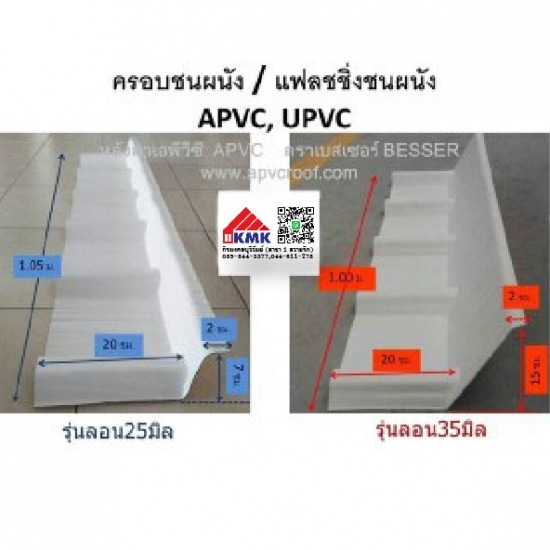 รับออกแบบสร้างบ้าน รับออกแบบสร้างบ้าน 