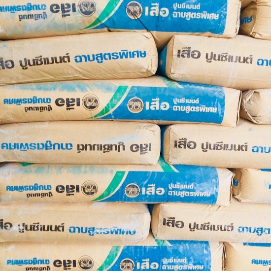 ปูนซีเมนต์ SCG นครราชสีมา ปูนซีเมนต์ scg นครราชสีมา  ปูนเสือมอร์ต้าร์ นครราชสีมา  ปูนช้าง นครราชสีมา 