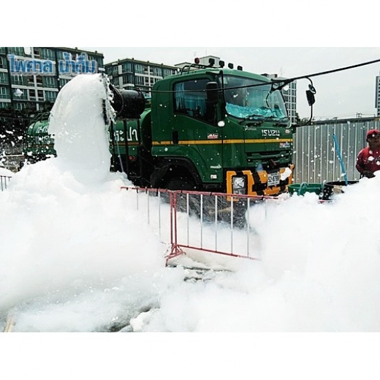 บริการรถฉีดโฟม