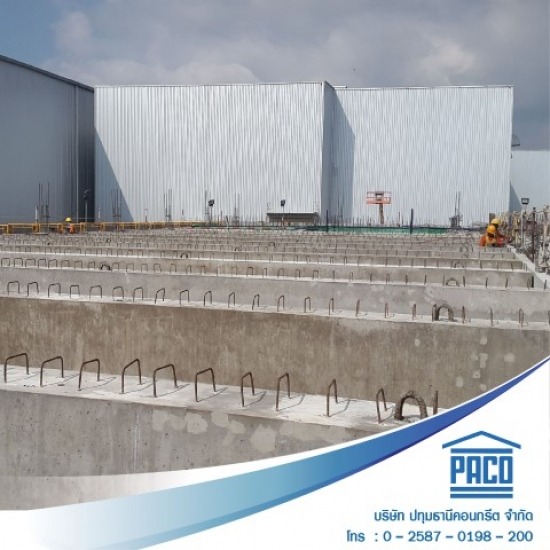 รับติดตั้งคานสะพาน ติดตั้งคานสะพาน 