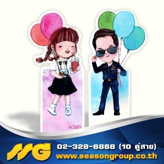 รับออกแบบและพิมพ์ที่คั่นหนังสือ ราคาถูก ไม่มีขั้นต่ำ รับพิมพ์ที่คั่นหนังสือ 