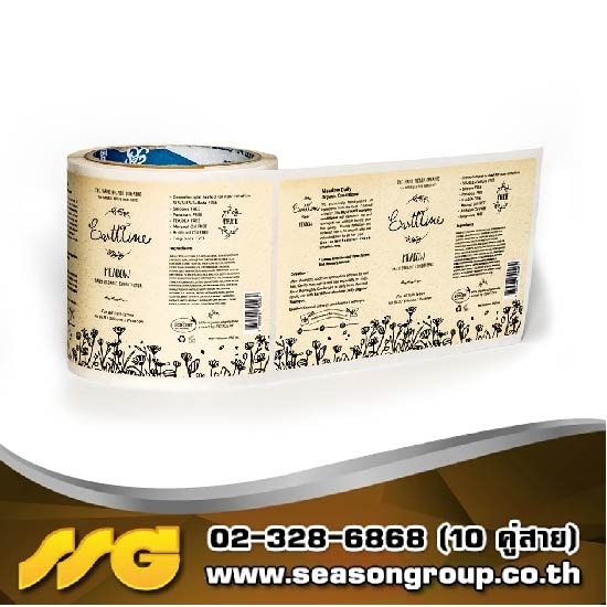 สติกเกอร์ม้วน สติกเกอร์ฉลากสินค้า Sticker Label สติกเกอร์ม้วน 