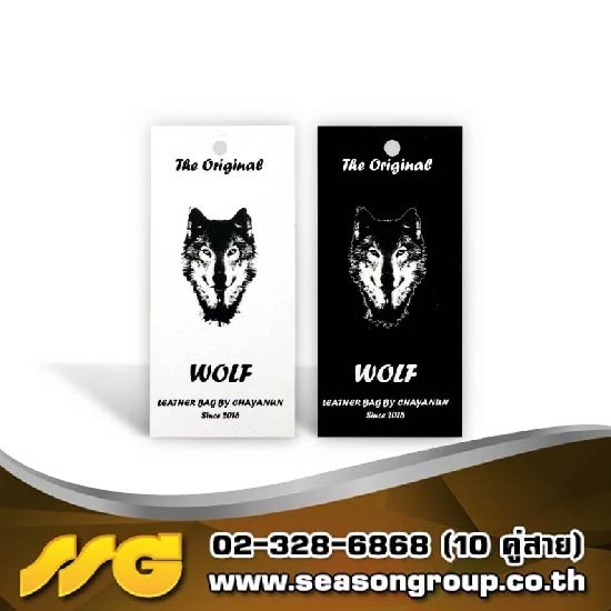 รับพิมพ์ป้ายสินค้า ป้ายTAG ป้ายห้อยสินค้า ป้ายสินค้า 