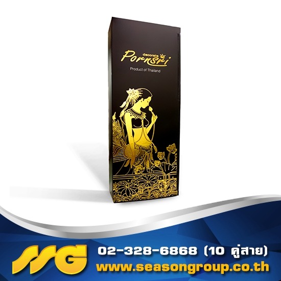 โรงพิมพ์กล่องออฟเซ็ท กล่องเครื่องสำอาง โรงพิมพ์ โรงงานผลิตบรรจุภัณฑ์ สติ้กเกอร์สินค้า ฉลากสินค้า ผลิตกล่องน้ำหอม ออกแบบแพ็คเกจจิ้ง ออกแบบบรรจุภัณฑ์ 