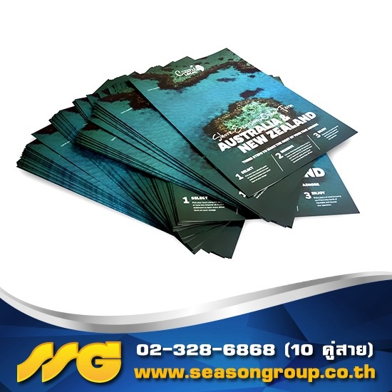 โรงพิมพ์ออกแบบโบรชัวร์สินค้า กล่องเครื่องสำอาง โรงพิมพ์ โรงงานผลิตบรรจุภัณฑ์ สติ้กเกอร์สินค้า ฉลากสินค้า ผลิตกล่องน้ำหอม ออกแบบแพ็คเกจจิ้ง ออกแบบบรรจุภัณฑ์ 