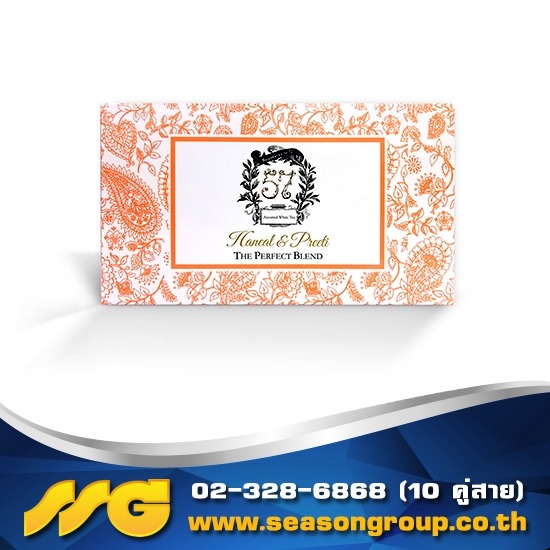ออกแบบและผลิตกล่องน้ำหอม กล่องเครื่องสำอาง โรงพิมพ์ โรงงานผลิตบรรจุภัณฑ์ สติ้กเกอร์สินค้า ฉลากสินค้า ผลิตกล่องน้ำหอม ออกแบบแพ็คเกจจิ้ง ออกแบบบรรจุภัณฑ์ 
