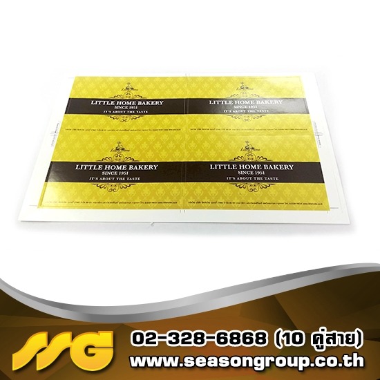 รับออกแบบสติ๊กเกอร์ ฉลากเบเกอรี่ ไม่มีขั้นต่ำ สติ๊กเกอร์สูญญากาศ ออกแบบแพคเกจจิ้ง สติ๊กเกอร์สินค้า ฉลากสินค้า สติ๊กเกอร์กันน้ำ 
