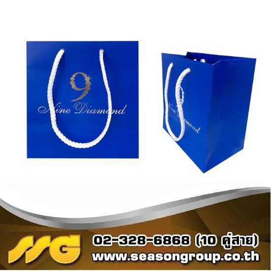 รับพิมพ์ถุงกระดาษไม่มีขั้นต่ำ กล่องเครื่องสำอาง โรงพิมพ์ โรงงานผลิตบรรจุภัณฑ์ สติ้กเกอร์สินค้า ฉลากสินค้า ผลิตกล่องน้ำหอม ออกแบบแพ็คเกจจิ้ง ออกแบบบรรจุภัณฑ์ 