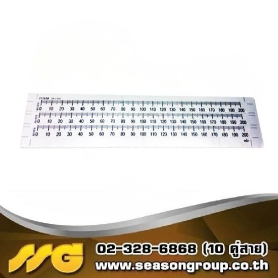 โรงพิมพ์สติกเกอร์ตามสั่ง - ซีซันกรุ๊ป - ฟอยด์เงินรับประกันสินค้า