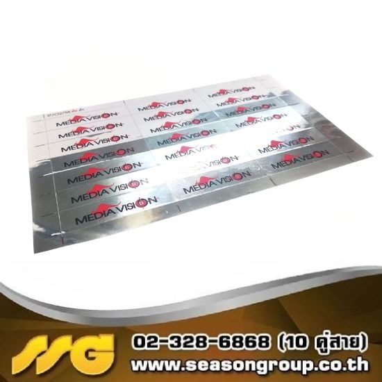 ฟอยด์เงินรับประกันสินค้า สติ๊กเกอร์วอยด์ ซื้อที่ไหน  สติ๊กเกอร์วอยด์เงิน  สติ๊กเกอร์รับประกันสินค้า  วอยประกันโทรศัพท์  สติ๊กเกอร์รับประกัน สําเร็จรูป  วอยประกันสินค้า  สติ๊กเกอร์วอยด์รับประกัน  โรงพิมพ์ฉลากสินค้า 