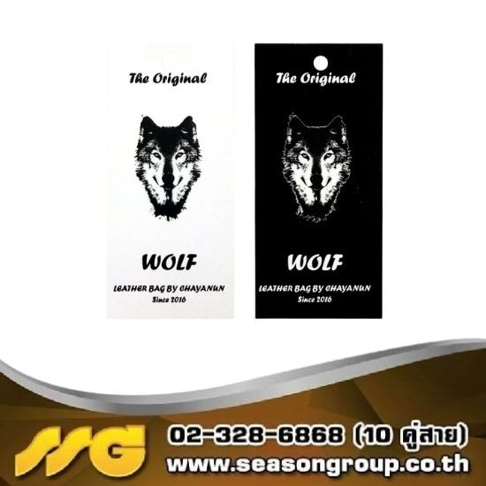 โรงพิมพ์สติกเกอร์ตามสั่ง - ซีซันกรุ๊ป - รับพิมพ์ป้ายสินค้า ป้าย TAG ป้ายห้อยสินค้า