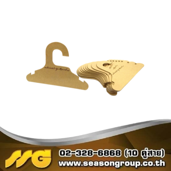 โรงพิมพ์สติกเกอร์ตามสั่ง - ซีซันกรุ๊ป - รับทำไม้แขวนเสื้อกระดาษ ไม้แขวนเสื้อสัตว์  ไม้แขวนเสื้อสุนัข  ไม...