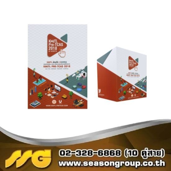 รับพิมพ์แฟ้มกระดาษ แฟ้มเอกสาร ราคาถูก คุณภาพดี รับพิมพ์แฟ้มกระดาษ  รับทำแฟ้มกระดาษ  แฟ้มกระดาษคราฟท์  แฟ้มกระดาษใส่เอกสาร  แฟ้มใส่เอกสาร a4 ราคา  แฟ้มกระดาษเจาะรู  แฟ้มกระดาษ สั่งทํา  รับทำแฟ้ม ไม่มีขั้นต่ำ  แฟ้มกระดาษ a4  แฟ้มเอกสารราคาถูก 
