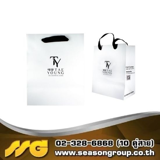รับพิมพ์ถุงกระดาษไม่มีขั้นต่ำ - บริษัท ซีซัน กรุ๊ป จำกัด - รับพิมพ์ถุงกระดาษไม่มีขั้นต่า  สั่งทําถุงกระดาษ 100 ใบ ราคา  โรงพิมพ์ถุงกระดาษ  รับทําถุงกระดาษ ไม่มีขั้นต่ำรับ  พิมพ์ถุงกระดาษ  ถุงช้อปปิ้ง  ถุงกระดาษพรีเมี่ยม  ถุงกระดาษพิมพ์โลโก้  ถุงกระดาษพิมพ์โลโก้ ราคา  ถุงกระดาษพิมพ์ แบรนด์ 