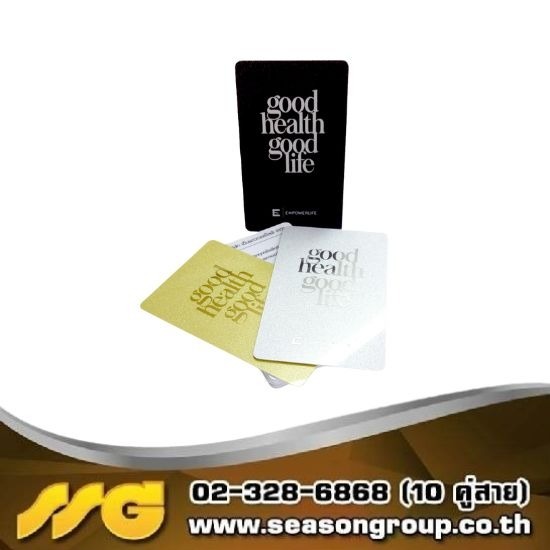 โรงงานผลิตบัตรสมาชิก PVC Card - บริษัท ซีซัน กรุ๊ป จำกัด - โรงงานผลิตบัตรสมาชิก  โรงงานผลิตบัตรPVC  โรงงานผลิตบัตร  พิมพ์บัตร PVC ใกล้ฉัน  บัตร PVC Card  บัตรพลาสติก PVC card  พิมพ์บัตร PVC ราคา 