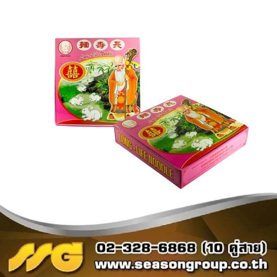 รับผลิตกล่องเค้ก กล่องเบเกอรี่ - บริษัท ซีซัน กรุ๊ป จำกัด - รับผลิตกล่องเค้กตามแบบ  รับผลิตกล่องเบเกอรี่ตามแบบ  กล่องเบเกอรี่ ใกล้ฉัน  กล่องเบเกอรี่ กระดาษ  ผลิตกล่องเบเกอรี่ ราคาถูก  รับผลิตกล่องคุกกี้  รับผลิตกล่องกระดาษ  รับผลิตกล่องสกรีนลายตามแบบ  กล่องกระดาษพร้อมสกรีนลาย  กล่องกระดาษใส่เค้กชิ้นเล็ก 