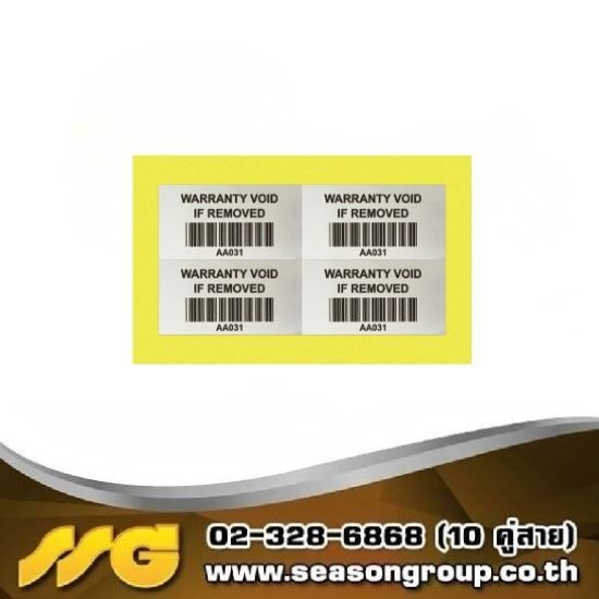 รับพิมพ์สติ๊กเกอร์กันปลอม วอยด์รับประกัน - บริษัท ซีซัน กรุ๊ป จำกัด - รับพิมพ์สติ๊กเกอร์กันปลอม  รับพิมพ์วอยด์รับประกันสินค้า  สติ๊กเกอร์วอยด์ ซื้อที่ไหน  สติ๊กเกอร์วอยด์รับประกัน  สติ๊กเกอร์รับประกันสินค้า  สติ๊กเกอร์วอยด์เงิน  สติ๊กเกอร์กันปลอม โฮโลแกรม  รับทําสติ๊กเกอร์โฮโลแก่รม  สติ๊กเกอร์โฮโลแกรม ม้วน  สติ๊กเกอร์โฮโลแกรมใส 