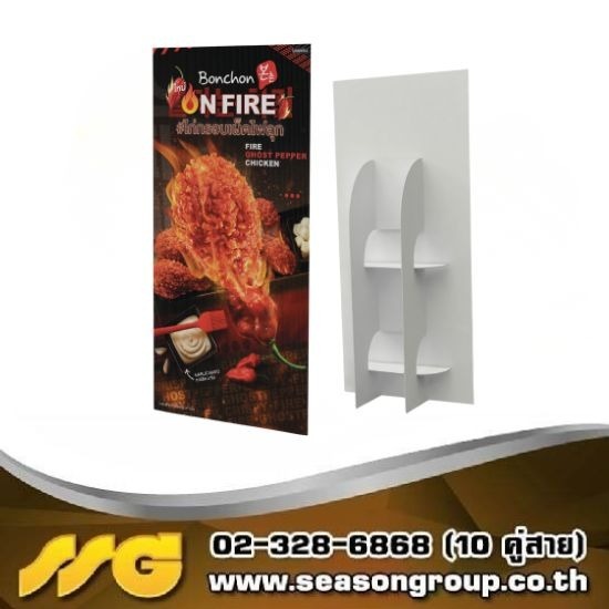 รับออกแบบธงญี่ปุ่น ป้าย J-Flag ป้ายไวนิล - บริษัท ซีซัน กรุ๊ป จำกัด - ป้ายธงญี่ปุ่น  รับออกแบบธงญี่ปุ่น  รับออกแบบรับออกแบบป้าย J-Flag  รับพิมพ์ป้ายไวนิล  ออกแบบป้ายธงญี่ปุ่น  ป้ายไวนิลธงญี่ปุ่นขนาด 