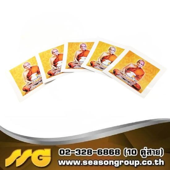 สติ๊กเกอร์สูญญากาศติดกระจก สติ๊กเกอร์ติดรถยนต์ ไม่มีขั้นต่ำ - บริษัท ซีซัน กรุ๊ป จำกัด - สติ๊กเกอร์สูญญากาศ ออกแบบแพคเกจจิ้ง สติ๊กเกอร์สินค้า ฉลากสินค้า สติ๊กเกอร์กันน้ำ สติ้กเกอร์กันปลอม 