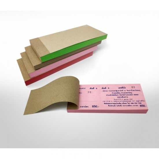 รับพิมพ์คูปองทุกชนิด คูปองอาหาร  คูปองส่วนลด - บริษัท ซีซัน กรุ๊ป จำกัด - โรงพิมพ์การ์ด กรุงเทพ  รับออกแบบคูปองอาหาร  โรงพิมพ์อ่อนนุช  รับพิมพ์คูปอง  รับพิมพ์คูปองส่วนลด  โรงพิมพ์ใกล้ฉัน  พิมพ์คูปอง ราคาถูก  คูปองสําเร็จรูป ซื้อที่ไหน  รับทําตั๋วฉีก  พิมพ์คูปอง ใกล้ฉัน 