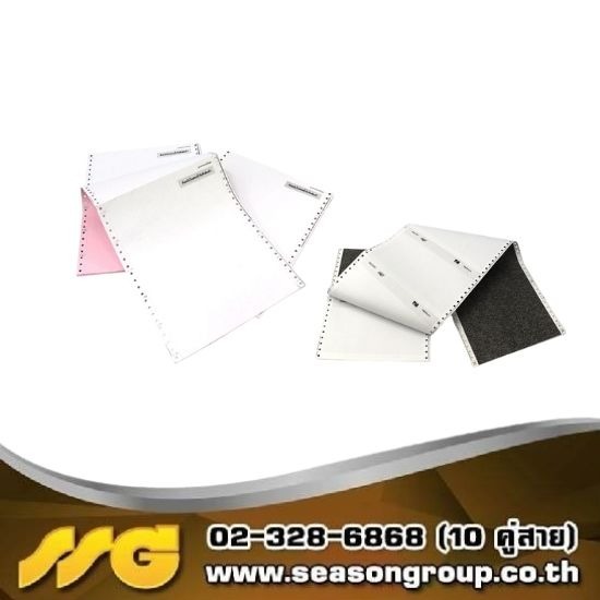 รับพิมพ์บิลเล่ม ใบกำกับภาษี ใบเสร็จรับเงิน ใบส่งของ บิลเงินสด - บริษัท ซีซัน กรุ๊ป จำกัด - รับพิมพ์บิล อ่อนนุช  รับพิมพ์บิลเล่ม กรุงเทพ  โรงพิมพ์ใบเสร็จรับเงิน  รับพิมพ์ใบกำกับภาษี  โรงพิมพ์ใบส่งของ  โรงพิมพ์บิลเล่ม ใกล้ฉัน  รับพิมพ์ใบเสร็จรับเงิน เป็นเล่ม  พิมพ์บิลเล่ม ราคาถูก  ร้านทําบิลเงินสด ใกล้ฉัน  โรงพิมพ์ ใบกํากับภาษี ใกล้ฉัน 