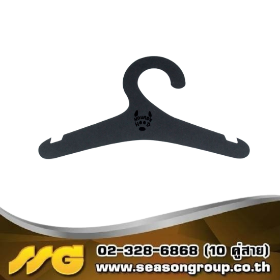 รับทำไม้แขวนเสื้อกระดาษ ไม้แขวนเสื้อสัตว์  ไม้แขวนเสื้อสุนัข  ไม้แขวนเสื้อแมว ไม้แขวนเสื้อเด็ก - บริษัท ซีซัน กรุ๊ป จำกัด - ไม้แขวนเสื้อกระดาษ  ไม้แขวนเสื้อเด็กกระดาษ  ไม้แขวนเสื้อสัตว์กระดาษ  รับทำไม้แขวนเสื้อกระดาษ  รับพิมพ์ไม้แขวนเสื้อกระดาษ 