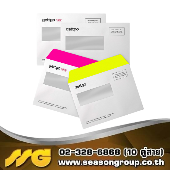 รับพิมพ์ซองเอกสาร ซองจดหมาย ซองใส่การ์ด ซองอั่งเปา ซองยา - บริษัท ซีซัน กรุ๊ป จำกัด - รับพิมพ์ซองจดหมาย ไม่มีขั้นต่ำ  รับพิมพ์ซองจดหมาย ราคาถูก  รับ ทำซองใส่การ์ด  รับผลิตซองพลาสติก pvc  รับผลิตซองอั่งเปาตามแบบ  รับผลิตซองตามสั่ง  โรงงานผลิตซองตามแบบ  โรงงานผลิตซองยา  โรงงานผลิตซองเอกสาร  รับพิมพ์และผลิตซองตามแบบ 