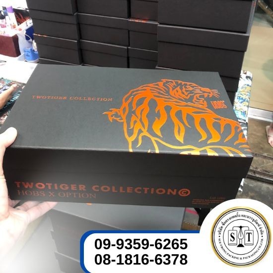 โรงงานผลิตกล่องจั่วปัง - ซื่อตรงแพคกิ้งและบรรจุภัณฑ์ - ผลิตกล่องจั่วปังก้นฝาและฝาครอบ