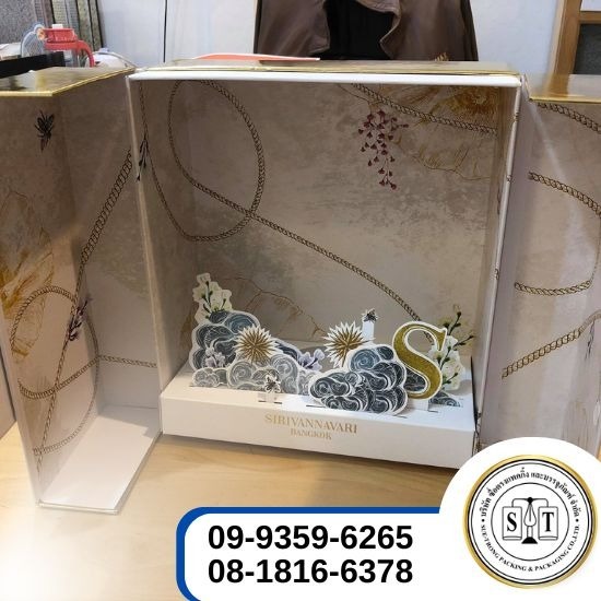 โรงงานผลิตกล่องจั่วปัง - ซื่อตรงแพคกิ้งและบรรจุภัณฑ์ - รับผลิตกล่องจั่วปังตามแบบ