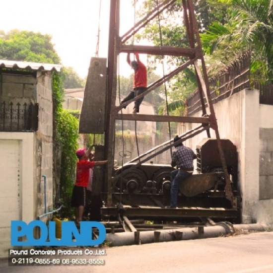 รับตอกเสาเข็ม ภาษีเจริญ รับตอกเสาเข็ม ภาษีเจริญ  รับตอกเสาเข็ม  ตอกเสาเข็ม  เสาเข็มตอก 