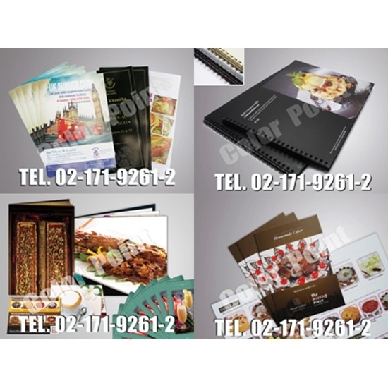 รับพิมพ์ทำเมนู อาหาร-เครื่องดื่ม รับพิมพ์ทำเมนู อาหาร-เครื่องดื่ม 