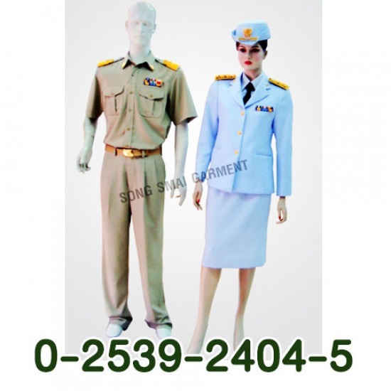 เครื่องแบบข้าราชการ