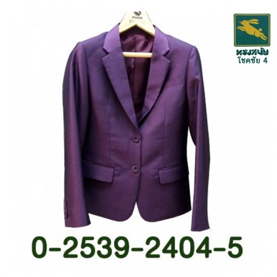 ร้านตัดสูทสากล ลาดพร้าว รับตัดสูท ลาดพร้าว 